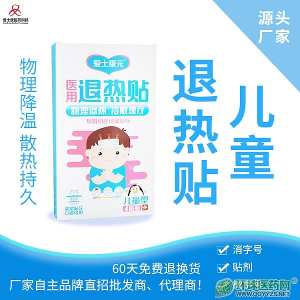 ��ʿ��ԪС���˟��N/�����˟��N�S�����̮a(ch��n)Ʒ�DƬ