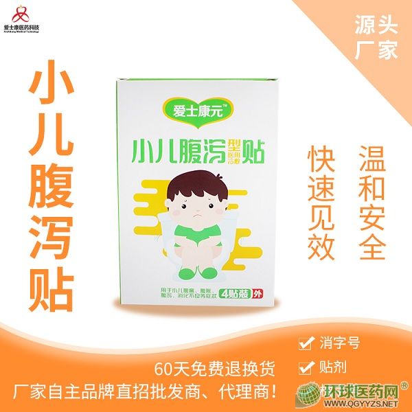 С�����a�Noem�N�ƴ������l(f��)�����a(ch��n)Ʒ�DƬ