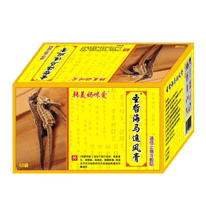 ʥ�ܺ��R׷�L(f��ng)��