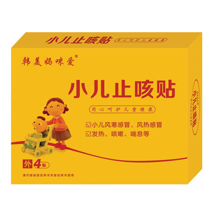 С��ֹ���N