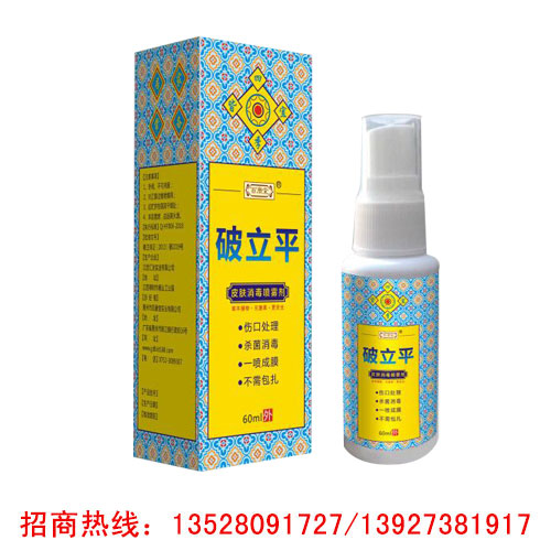 ����ƽ�����������ך���