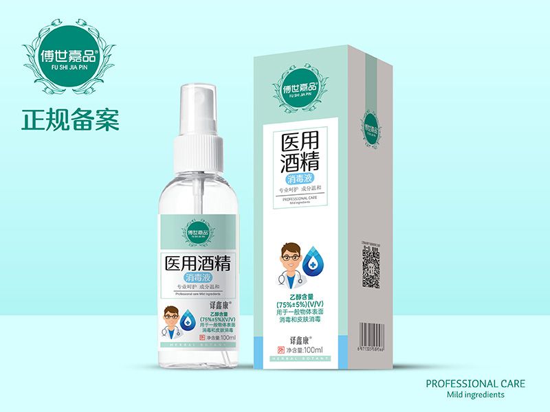 �t(y��)�þƾ�����Һ