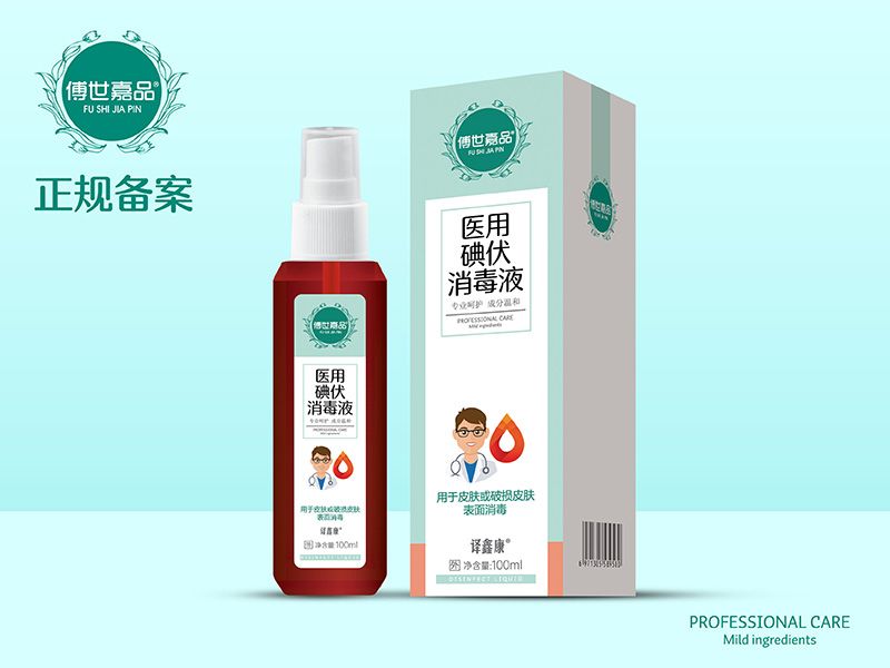 �t�õ������Һ�aƷ�DƬ