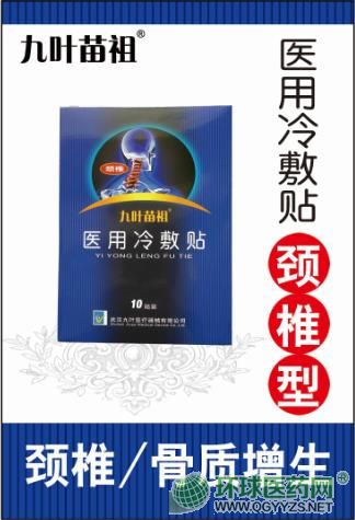 �t(y��)������N���i׵��