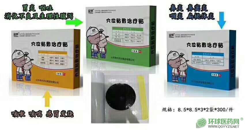 Ѩλ�N���ί��Nֹ���N