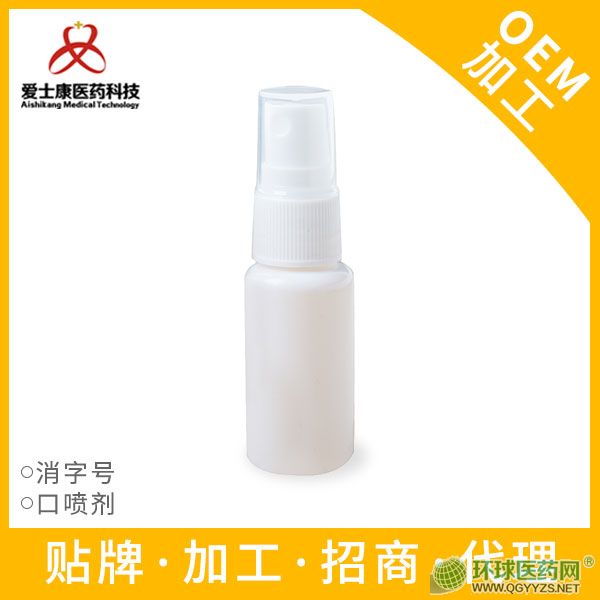 ��ǻ�������F���N�ƶ���OEM�����S�Ґ�ʿ���a(ch��n)Ʒ�DƬ