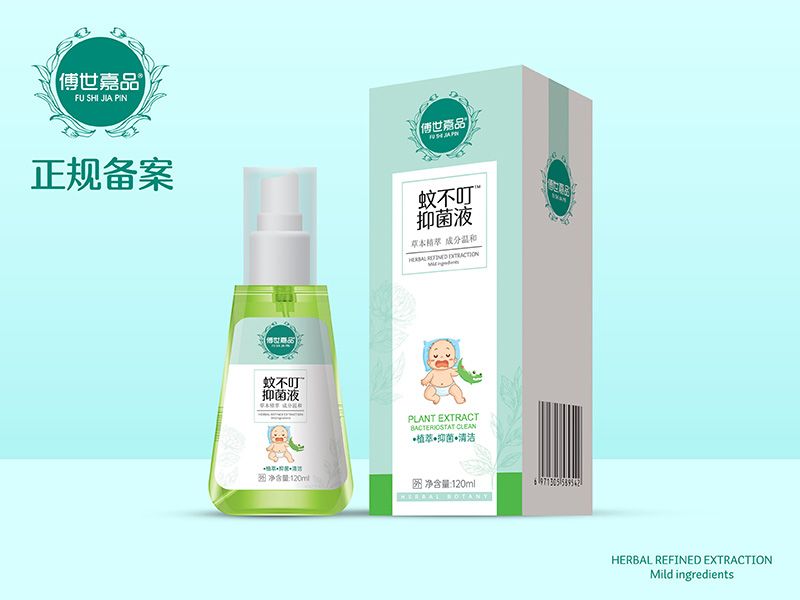 �ò���™�־�Һ�aƷ�DƬ