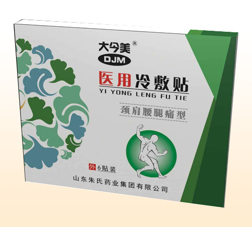 �t(y��)������N���i������ʹ���a(ch��n)Ʒ�DƬ