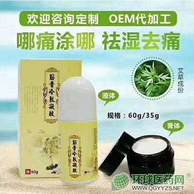 ������z���ӹ��a(ch��n)Ʒ�DƬ