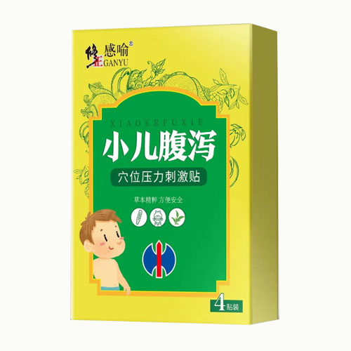 小兒腹瀉穴位貼