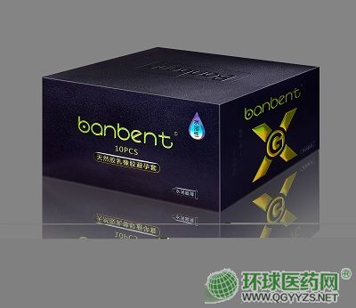 半邊天水潤(rùn)超?。úＤ蛩峁麅鲅b）