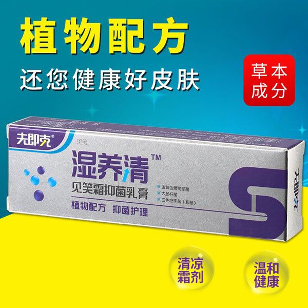 �򼴿˝��B(y��ng)���־����