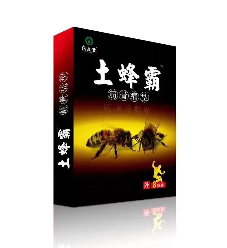 ����Խ��ʹ���t(y��)������N