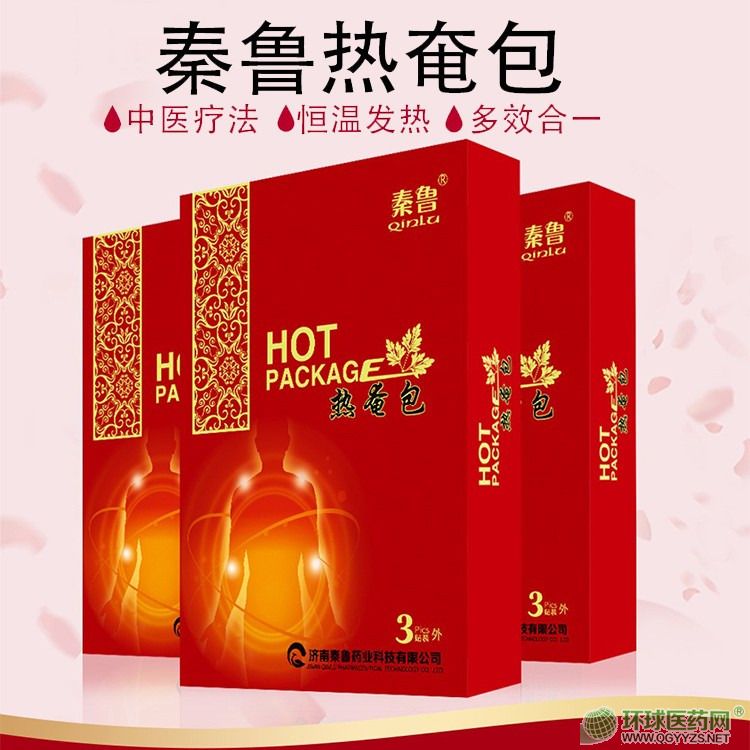 �۲����ٰ��S�ҟ��ٰ����a(ch��n)�S��