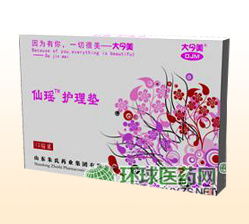 ������ɬ��o��|