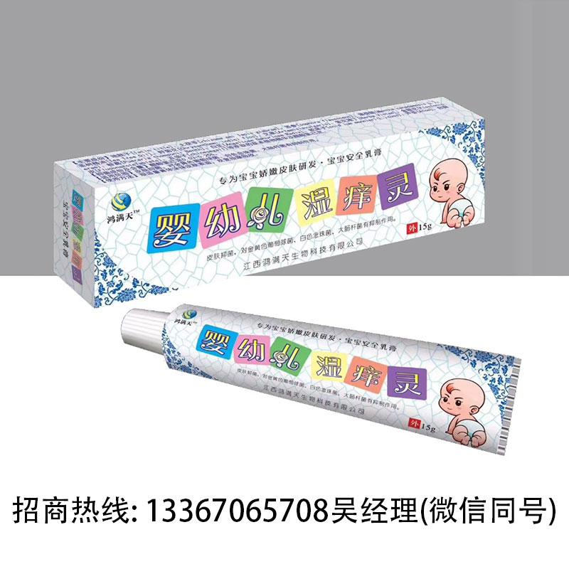 ���׃���W�`