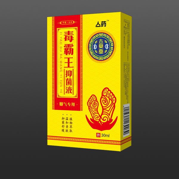 �������־�Һ