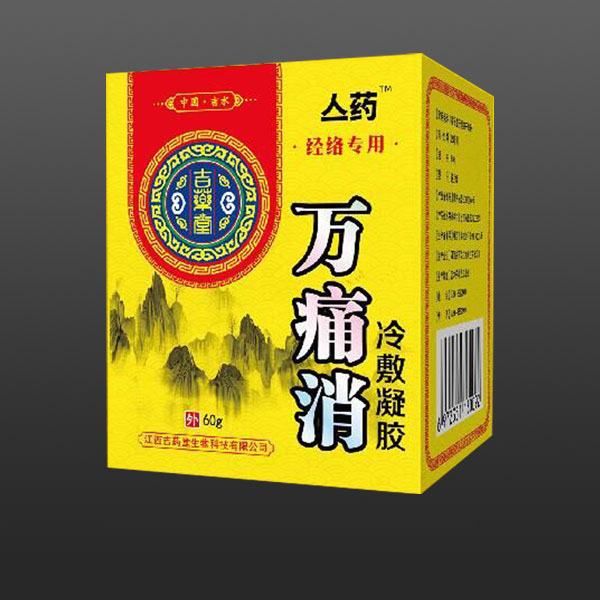 �fʹ��������z