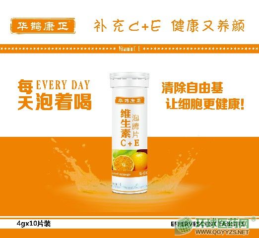 �S����C��E���vƬ�a(ch��n)Ʒ�DƬ