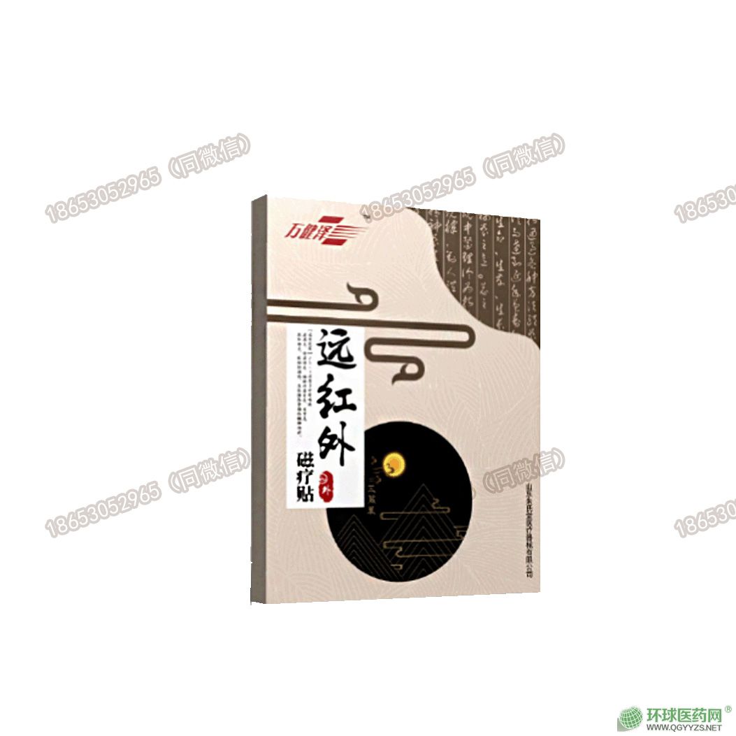 ���ϼ��F�h�t��ů��NOEM�ӹ��д����aƷ�DƬ