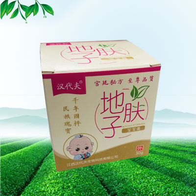 ���w�ӌ�����