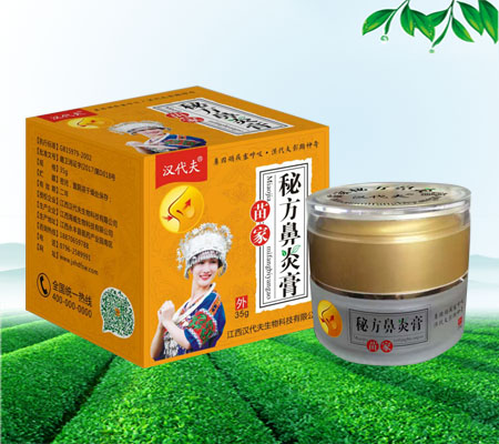 ����ط����׸�