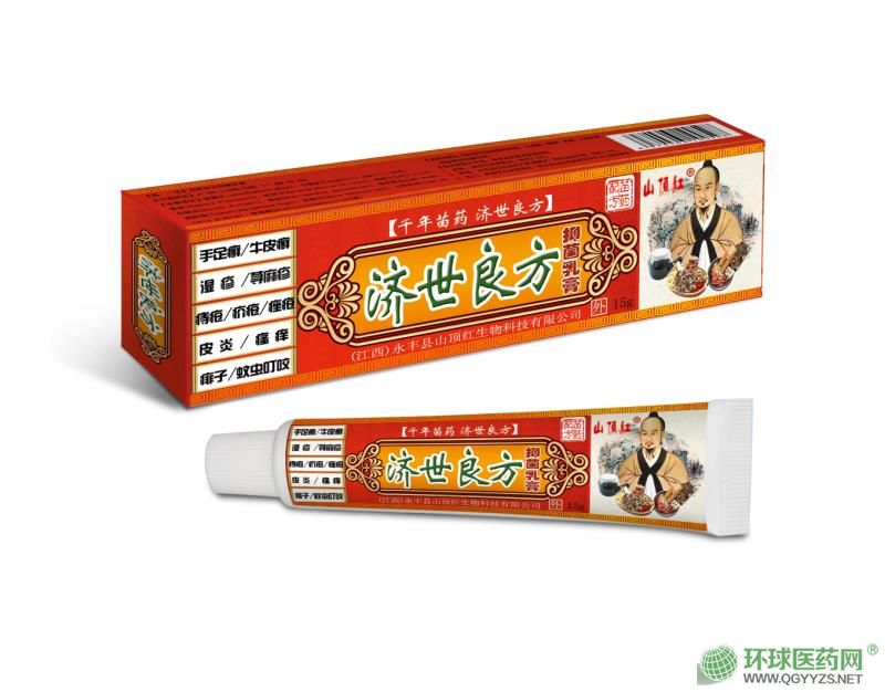 ��(j��)��������ˎ���a(ch��n)Ʒ�DƬ