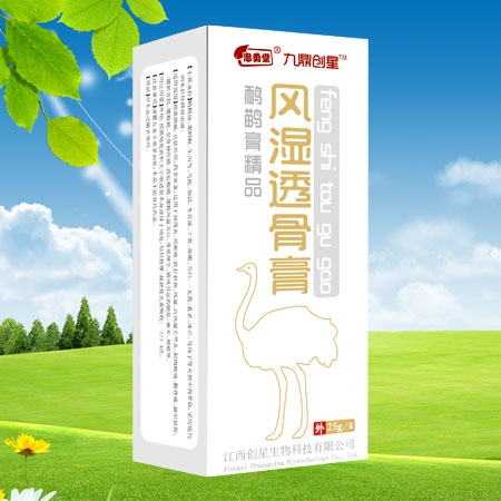 �L��͸�Ǹ�