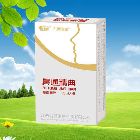 ��ͨ����ݱ��Ǉ�