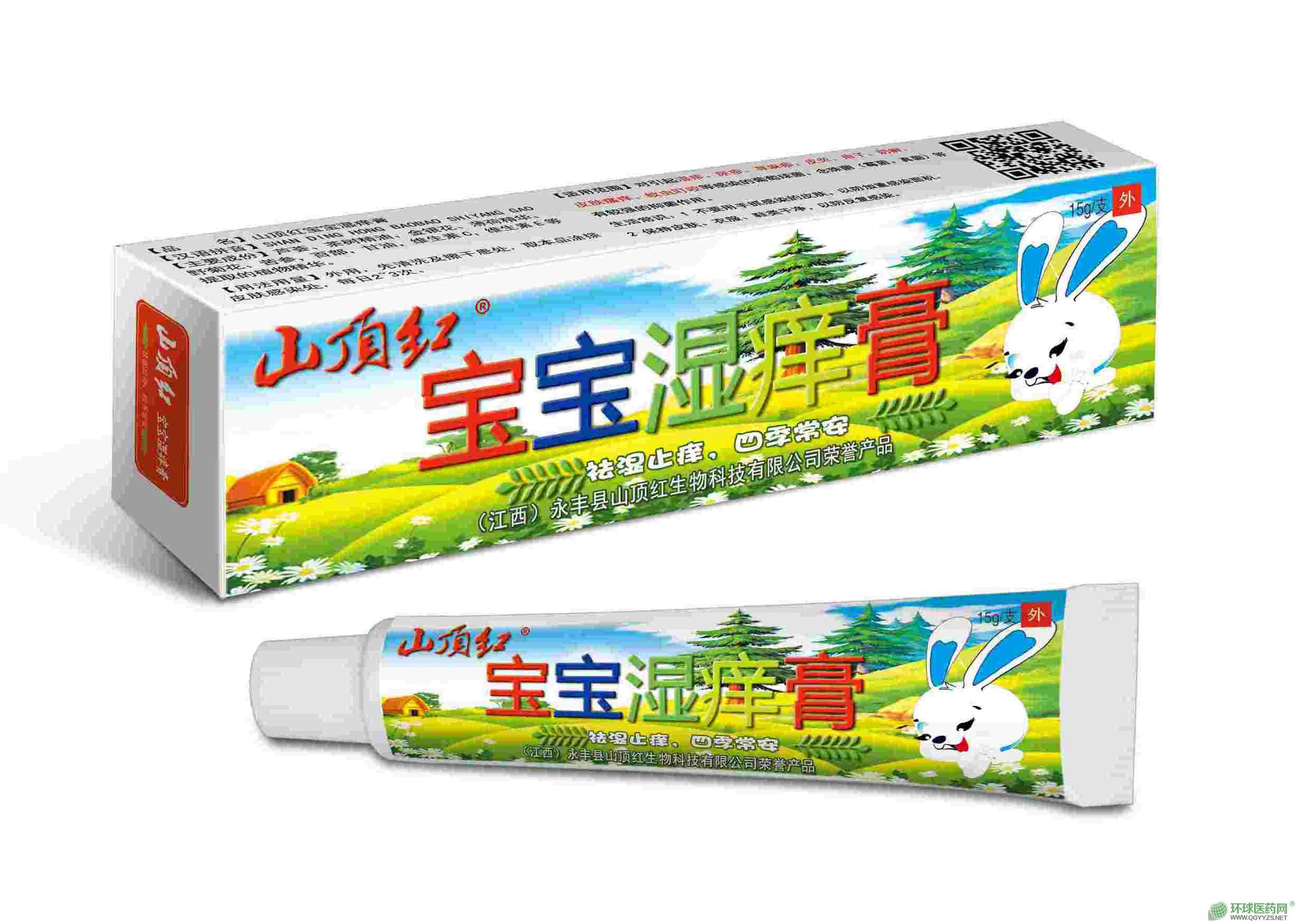 ɽ피t������W��a(ch��n)Ʒ�DƬ