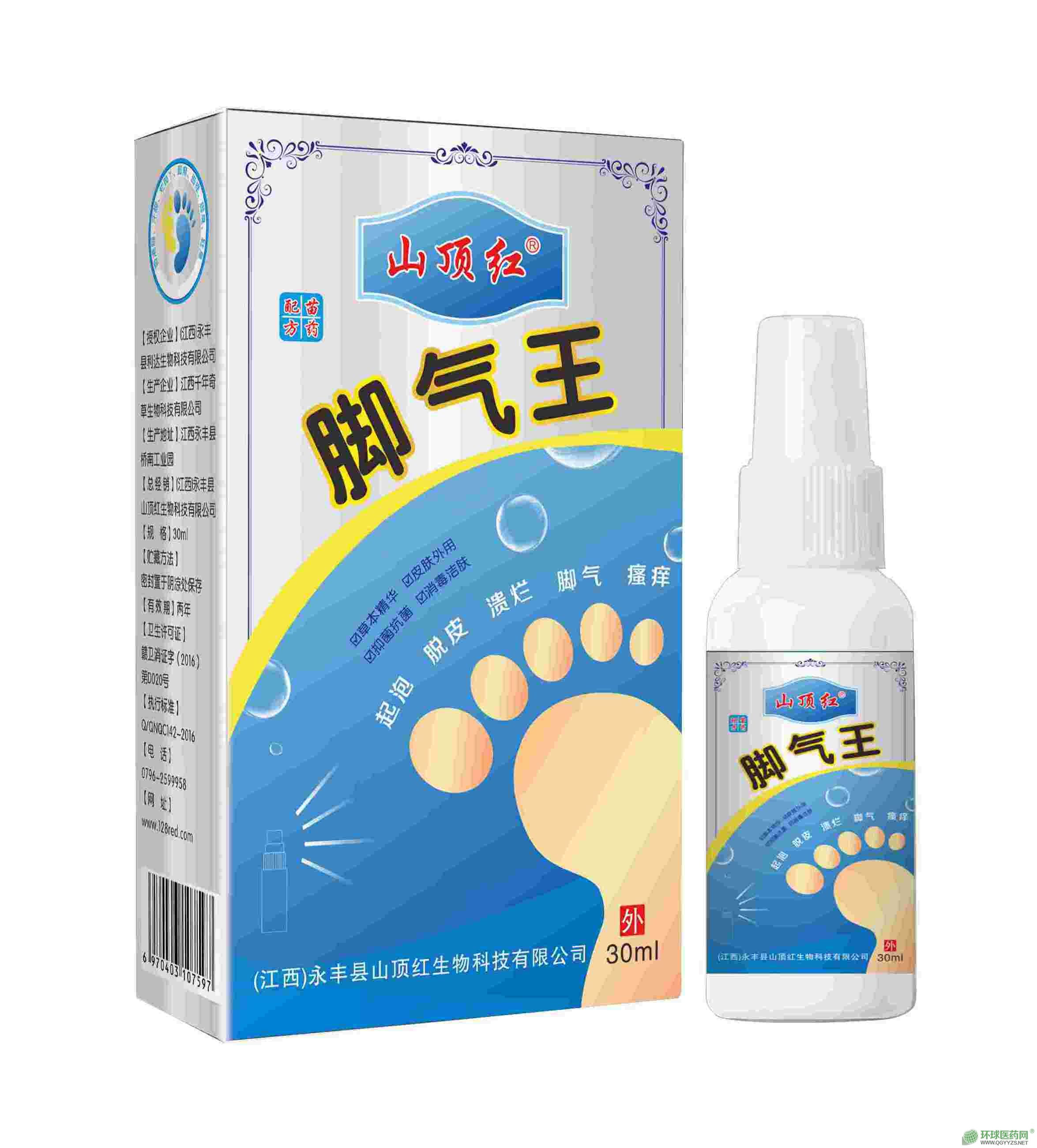 �_�����a(ch��n)Ʒ�DƬ