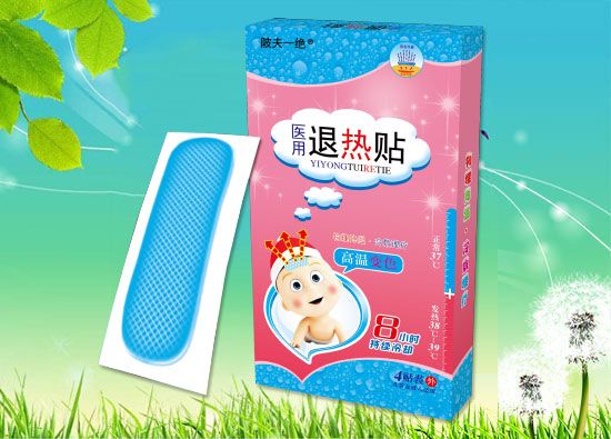 �t���˟��N�aƷ�DƬ