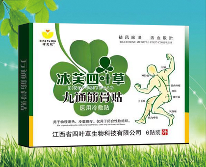 ��ܽ���~�ݾ�ͨ����N�aƷ�DƬ