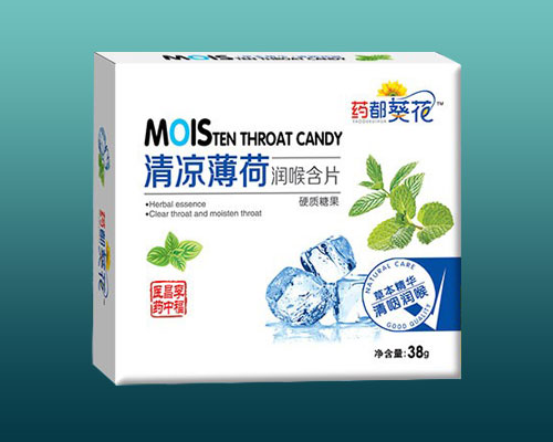 ������ɝ�����Ƭ38g�aƷ�DƬ