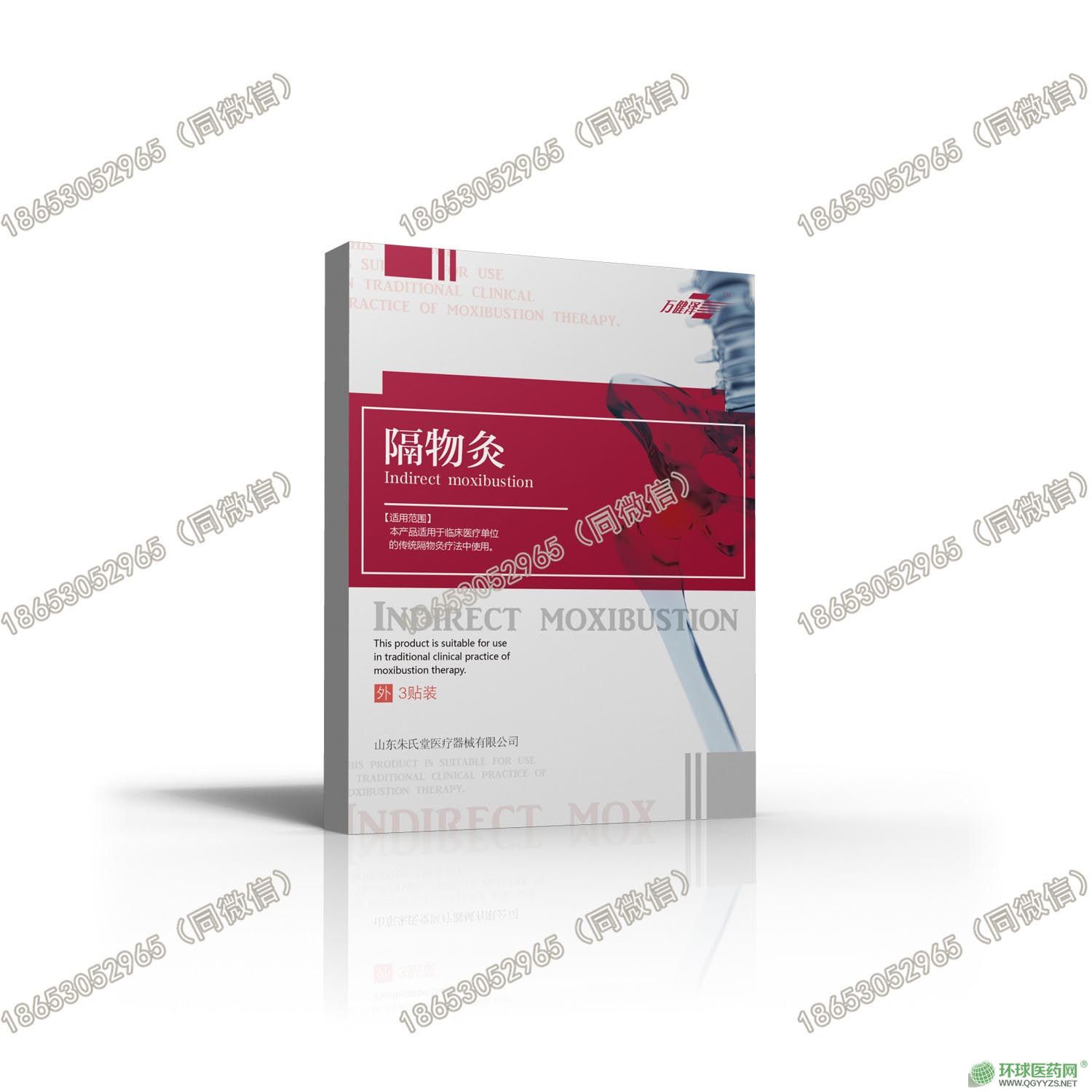 �������fͨ��������õļӹ��S�ҮaƷ�DƬ