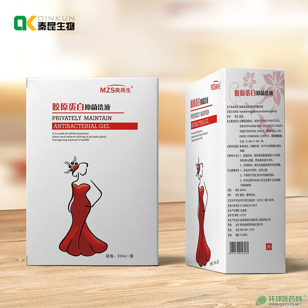 ����������Ʒ���ӹ��N��OEM�aƷ�DƬ