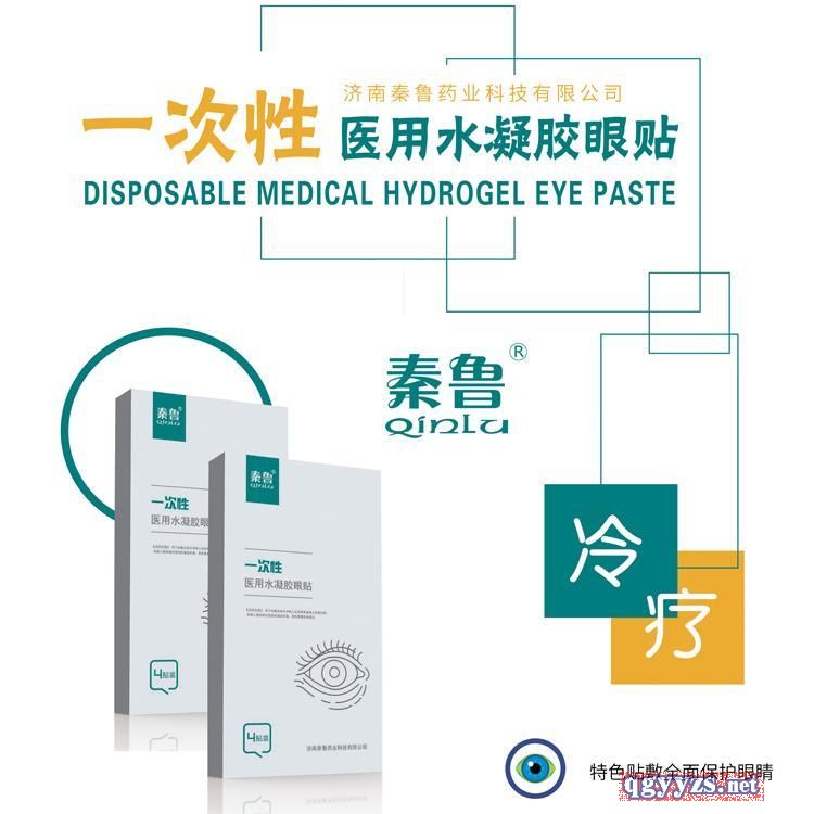 ������Ŀ����-ͨ���N�ƶ��ƴ������ӹ��И˒�W(w��ng)�t(y��)Ժˎ