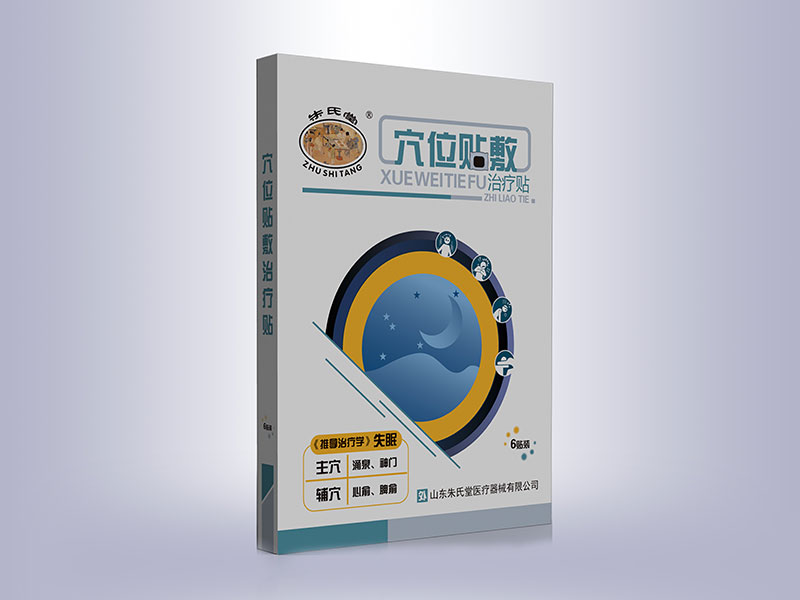 Ѩλ�N���ί��N��ʧ���N��