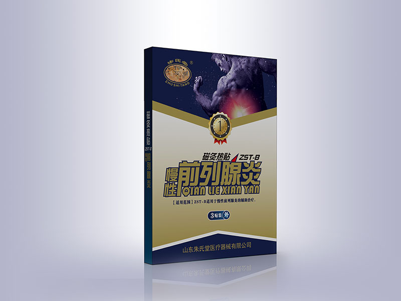 �žğ���������ǰ�������N��