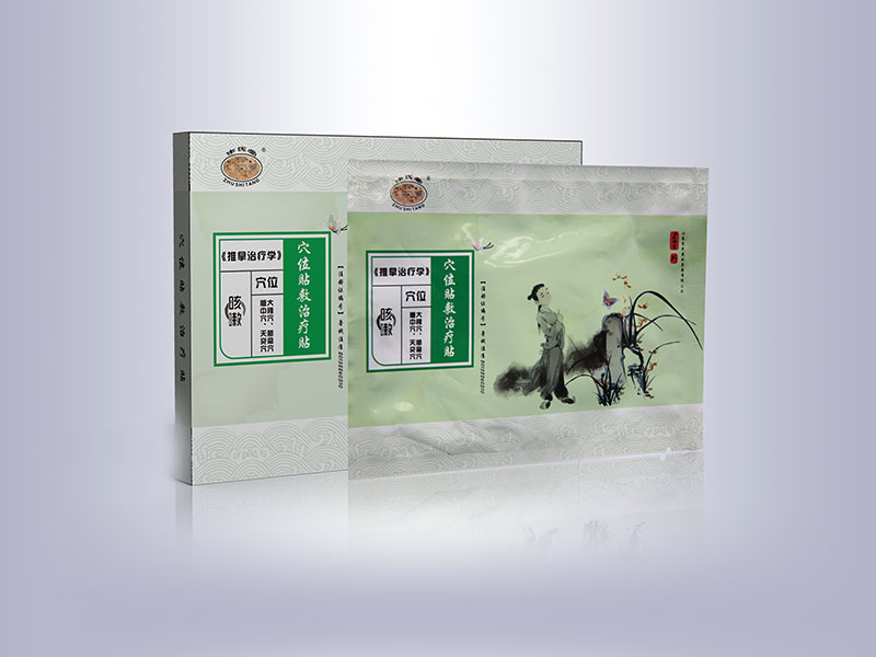 Ѩλ�N���ί��N�������N��