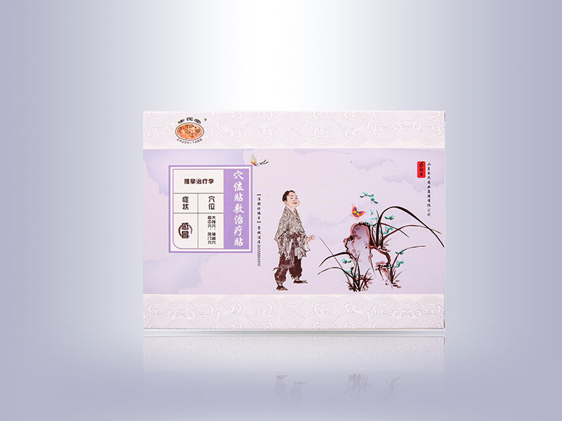 Ѩλ�N���ί��N����ð�N��