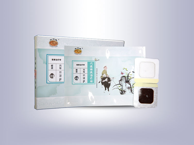 Ѩλ�N���ί��N�����a�N��