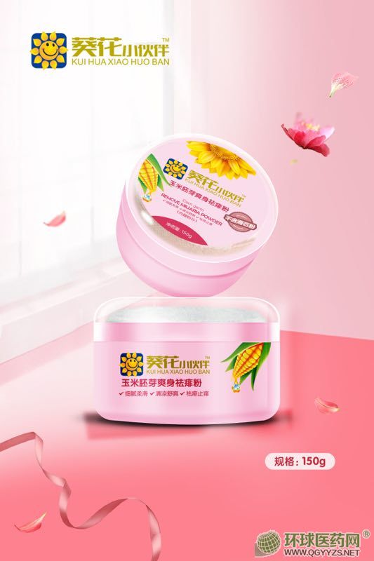 ������ѿˬ������ۮaƷ�DƬ