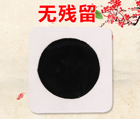 ���y(t��ng)�ֹ���ˎ