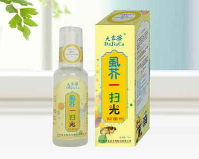 ʭ��һ�߹��־����a(ch��n)Ʒ�DƬ