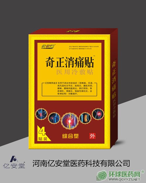 �|����������ʹ�N�aƷ�DƬ