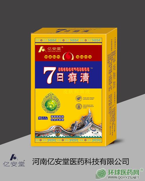 �|����7�հ_��aƷ�DƬ