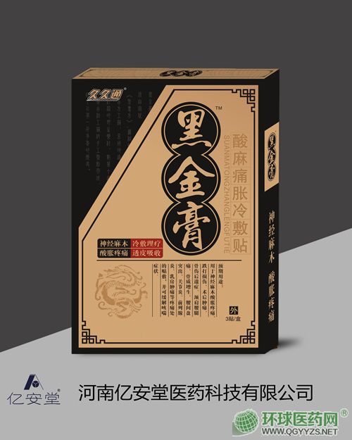 �|���úڽ��aƷ�DƬ