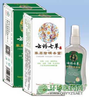 ��ˎ�߲�-�Ҿӳ������������a(ch��n)Ʒ�DƬ