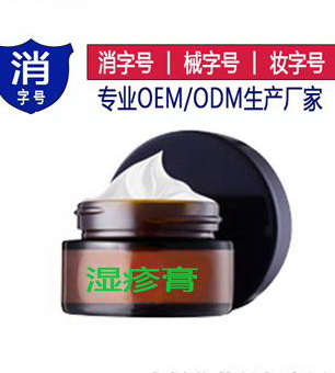 Ƥ�w�������|�N�ƴ��ӹ�|����̖(h��o)�a(ch��n)ƷOEM�S��